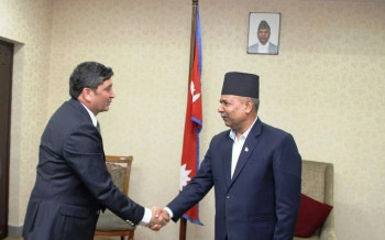 सार्कको प्रभावकारिताका लागि सदस्य राष्ट्रबीच सहकार्य महत्त्वपूर्ण : उपराष्ट्रपति यादव
